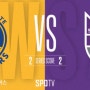 [NBA 프리뷰] 플레이오프 6차전 골든스테이트 워리어스 VS 새크라멘토 킹스 (2023년 4월 29일)