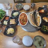 2023.4.26.조천 신이네사거리식당