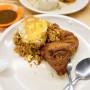 [말레이시아 쿠알라룸푸르] 무니 디스커버리 Murni Discovery : 말레이시아식 - 깔끔한 말레이시아 로컬 식당