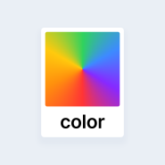 더 나은 UI 색상 팔레트를 만드는 방법