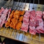 가산동맛집 "강셰프양꼬치" 가산디지털단지역 양꼬치맛집