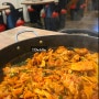 닭갈비의 정석 맛집, 성북구 동선동 '닭장' 솔직후기(주차, 가격 등)