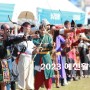 5월 축제 2023 예천활축제 아이와 가볼만곳 경북 예천여행