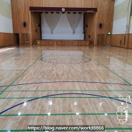 [월드샌딩] 체육관 마루 샌딩 도장 공사 / 부산 정원초등학교