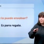 [시원스쿨 스페인어 인강 후기]스페인어 일상표현 배우기