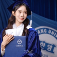 한양대 대학원 졸업사진, 석사 학위복 프로필 GRAD by 이미지랩