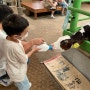 김포 연보람목장 젖소 아이와 부모도 재밌는 특별한 경험
