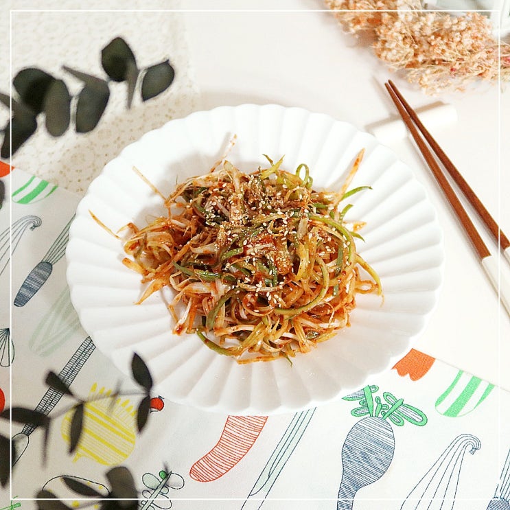 파절이 양념 만들기 대파 요리 파무침 소스 만드는법 맛있는 파채 양념 레시피 : 네이버 블로그