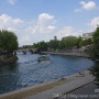 2022년 여름 나홀로 프랑스 여행 - #15. 걸어서 파리 속으로(Pont des Arts - 파리시청 - 마레 지구 - 센 강변) & 파리는 어째서(아시아나항공 CF)