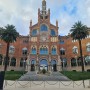 스페인 바르셀로나 세계에서 가장 아름다운 산 파우 병원