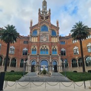 스페인 바르셀로나 세계에서 가장 아름다운 산 파우 병원