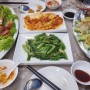 [싱가포르&몰디브] 5일 차 - 차이나타운 해산물 맛집, happy dining seafood, 싱가포르 차이나타운, 랍스터 요리