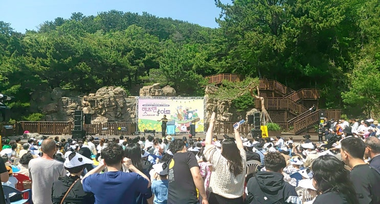 썸즈업 어린이날 축제, 렛츠런파크 부산경남 : 부산, 김해 5월 축제