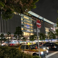 일본 후쿠오카 공항에서 하카타역 가는방법 (버스,지하철,택시요금)