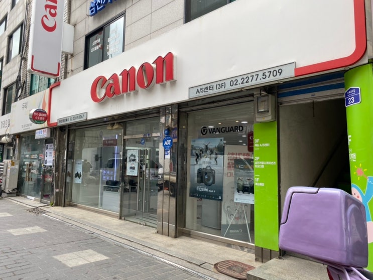 캐논서비스센터 충무로점에서 G7XMark2 카메라청소 받기 : 네이버 블로그 캐논서비스센터 충무로점에서 G7Xmark2 카메라청소 받기 : 네이버 블로그