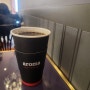 [토론토 맛집] 토론토 맛있는 커피로 유명한 aroma coffee