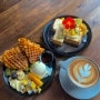 [내돈내산] 루트플랜트 | 경기도 광주 커피가 맛있는 카페 추천