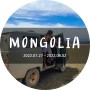 [몽골] 몽골3일차:: 화상 대환장, Gobi Discovery camp, 헝거링엘스