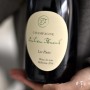 New Generation of Champagne Vignerons - 3 (테이스팅의 끝과 시작)
