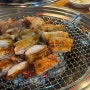 [서울 / 신림] 간판 없는 맛집, 구워 먹는 숯불 닭갈비 내돈내산 찐맛집!