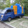 전국삼성화물 차량사진
