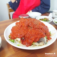 부산 화명동밥집 대구뽈찜 맛집 오미정, 먹느라 사진이 얼마 없어요