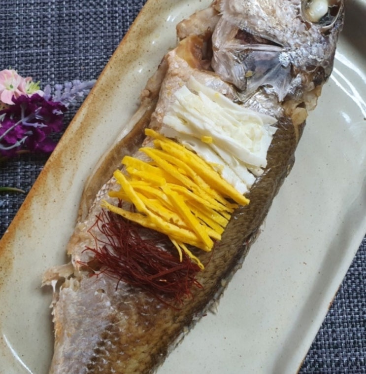 조기찜 굴비찜 만드는 법 비린내 잡내 없애는 레시피 : 네이버 블로그