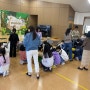 충북 음성 하당초등학교 찾아가는 곤충수업