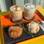 남위례역 카페 선샛에서 즐기는 시그니처 커피와 다양한 쿠키 디저트