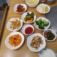 상일동 백반 찐맛집 '소문난 집'