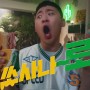 애드쿠아 | 써브웨이 트러플 마요 시리즈 : 소스 하나로 쏘~스페셜하게!