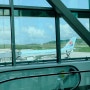 괌 대한항공 마일리지 이코노미 23개월 아기랑 예약, 비용, KE421 탑승 후기