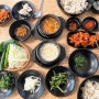 [남양주 맛집] 보리밥 정식이 맛있는 들꽃밥상