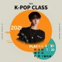 [부산댄스학원] LP댄스학원 ★NEW CLASS!! Boys K-pop★OPEN
