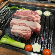 창원 상남동 삼겹살 맛집 ‘마장동김씨’ 내돈내산 후기