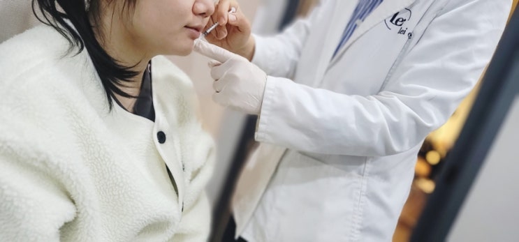 입꼬리 보톡스로 입매교정하는 법 : 네이버 블로그