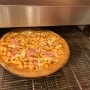 [피자스쿨] #pizza