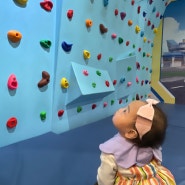 13개월 아기 남산 애니메이션 센터, 남산 공원 즐기기!