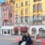 체코 가장 아름다운 도시 올로모츠 Olomouc 자유여행