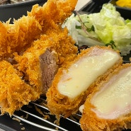 남위례역 맛집, 육즙! 치즈! 풍미 가득한 돈까스 전문점 '미돈'