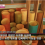방송-(MBN경제플러스) 전북-효성 창조경제혁신센터