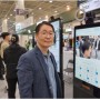 ‘WIS 2023’에서 만난 혁신 기술…이후시스의 ‘AI 안면인식 헬스케어 솔루션’