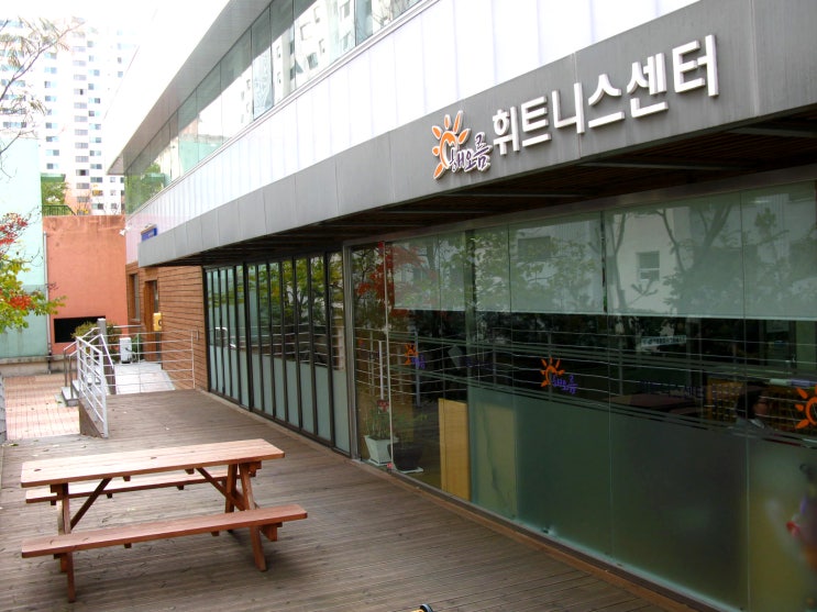 성북해오름스포츠센타 피트니스 센터 1등 회원관리프로그램사물함 전자키 연동사우나 락카 연동스포츠시설 회원관리 전용 회원용 모바일앱 어디서나 간편한 예약비대면 무인발권 키오스크