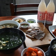 제주 중문 맛집 > 중문보말칼국수 & 노티드 제주 후기