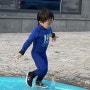 <내돈내산 > 스바트 어린이 수영복 웻슈트로 따뜻하게 물놀이 해요