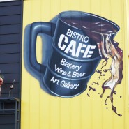 카페 외벽 그래피티 커피숍 까페 인테리어벽화