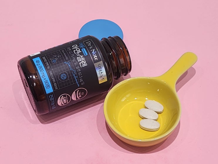 아연 효능 하루권장량 꼭 지켜야죠! : 네이버 블로그 아연 효능 하루권장량 꼭 지켜야죠! : 네이버 블로그