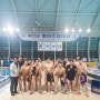 남부대학교 수영부, 제95회 동아수영대회 남자대학부 수구 은메달
