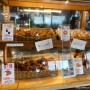 [오키나와] 미츠야 오키나완 도넛 | 만좌모에 있는 뷰 좋은 카페에서 도넛을!