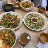 대전 대사동 가성비최고 보문산 보리밥맛집 다정식당(내돈내산)